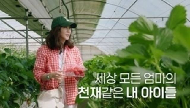 사진=SBS Life 제공