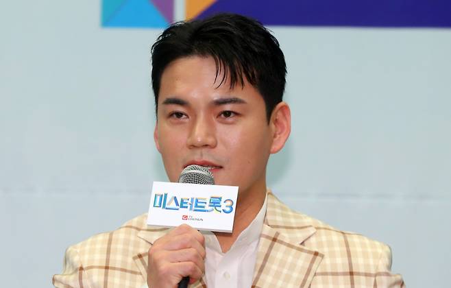 가수 천록담./사진=뉴시스