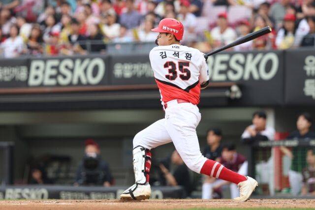 김석환/KIA 타이거즈