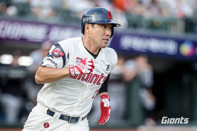 롯데 자이언츠 전준우./롯데 자이언츠