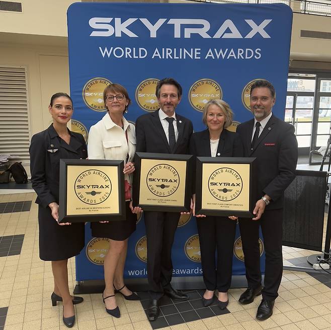 에어프랑스 제공