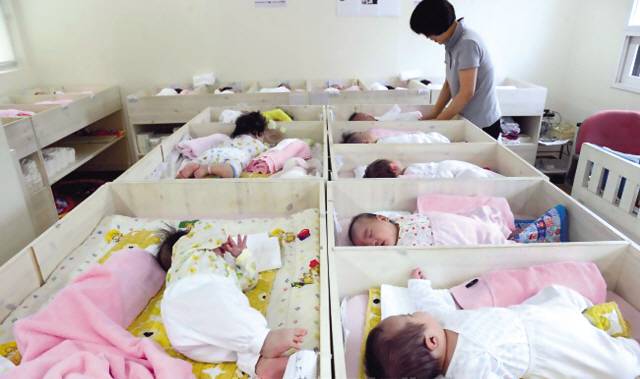 서울 산후조리원 [헤럴드경제 DB]