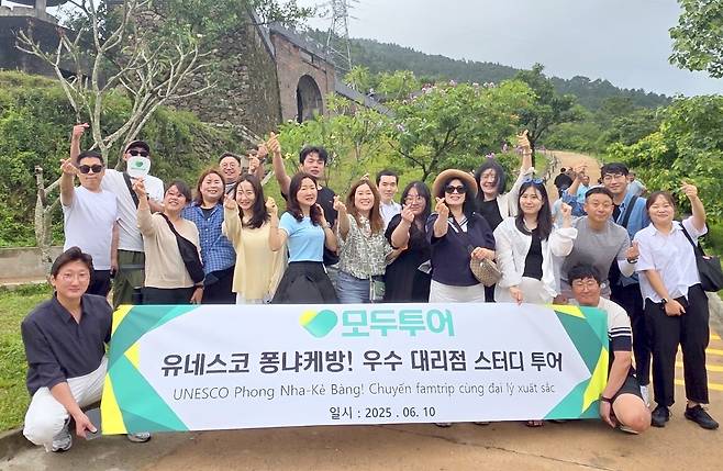 분주했던 모두투어 대리점주들이 오랜만에 여행자의 기분을 만끽하면서  여행상품개발에 동참했다.