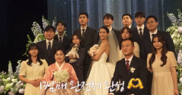 남보라 개인 채널