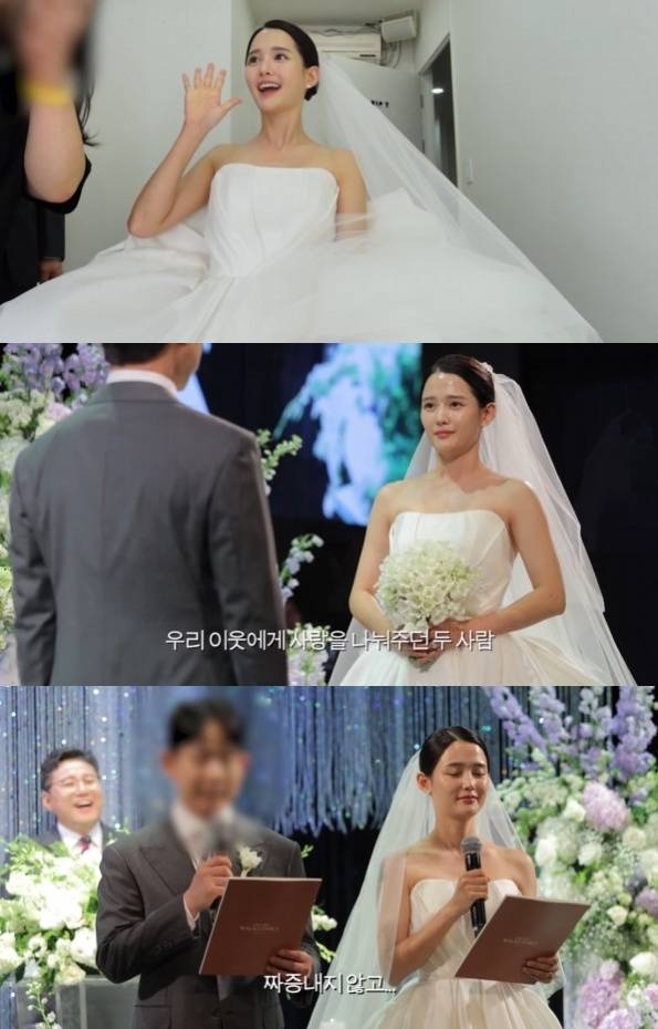 남보라 개인 채널