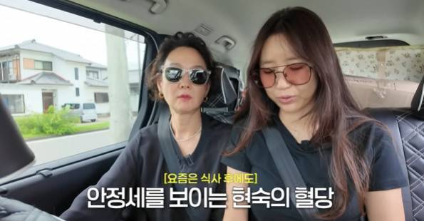 ‘녀녀녀’ 채널