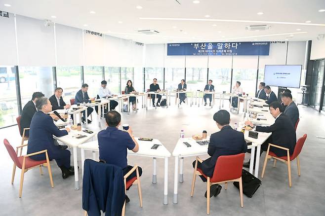 [부산=뉴시스] 국립부경대학교는 지난 18일 부산 남구 대학 내 동원장보고관 1층에서 '부산을 말하다' 행사를 개최했다고 19일 밝혔다. (사진=부경대 제공) 2025.06.19. photo@newsis.com *재판매 및 DB 금지