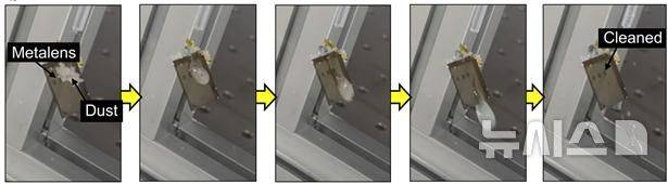 연구이미지. (사진=포스텍 제공)