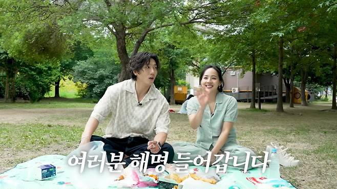 유튜브 채널 ‘유진VS태영’ 화면 캡처