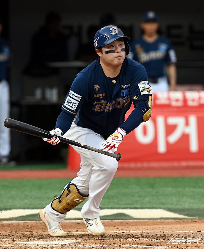 NC 박건우. 스포츠동아DB