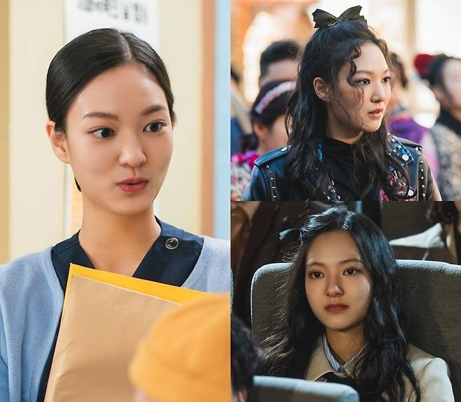tvN 캡처
