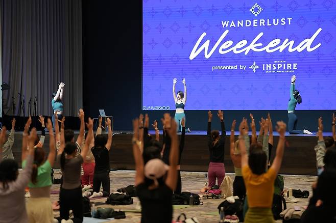 ‘원더러스트 위켄드(Wanderlust Weekend)’