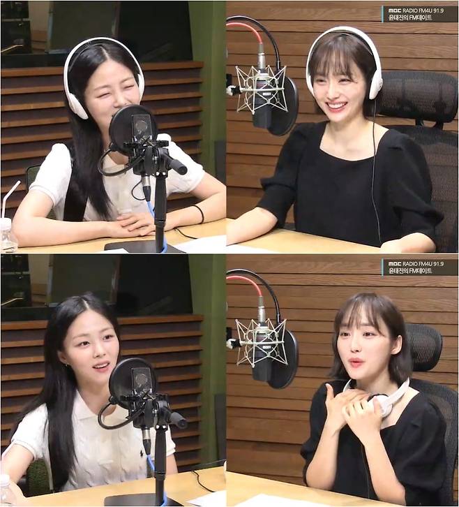 MBC FM4U ‘윤태진의 FM데이트’ 보이는 라디오