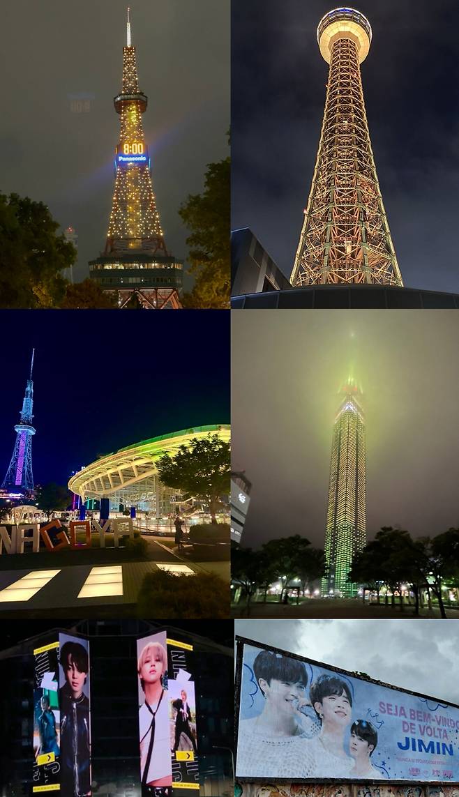 방탄소년단 지민 전역 글로벌 팬 이벤트 '감동'