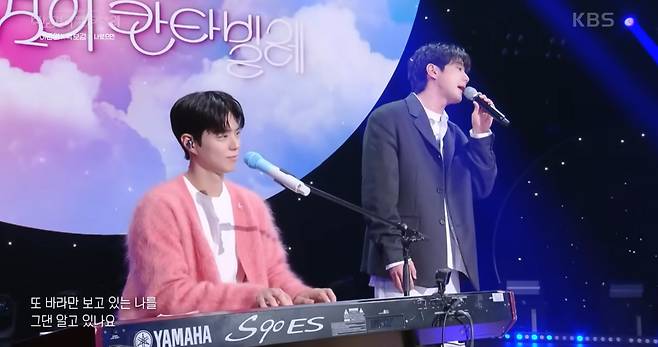 KBS 2TV '더 시즌즈 -박보검의 칸타빌레' 방송화면 캡처