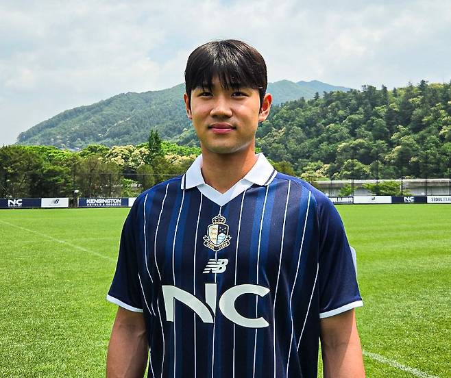 서울이랜드 센터백 강민재. /사진=서울이랜드 제공