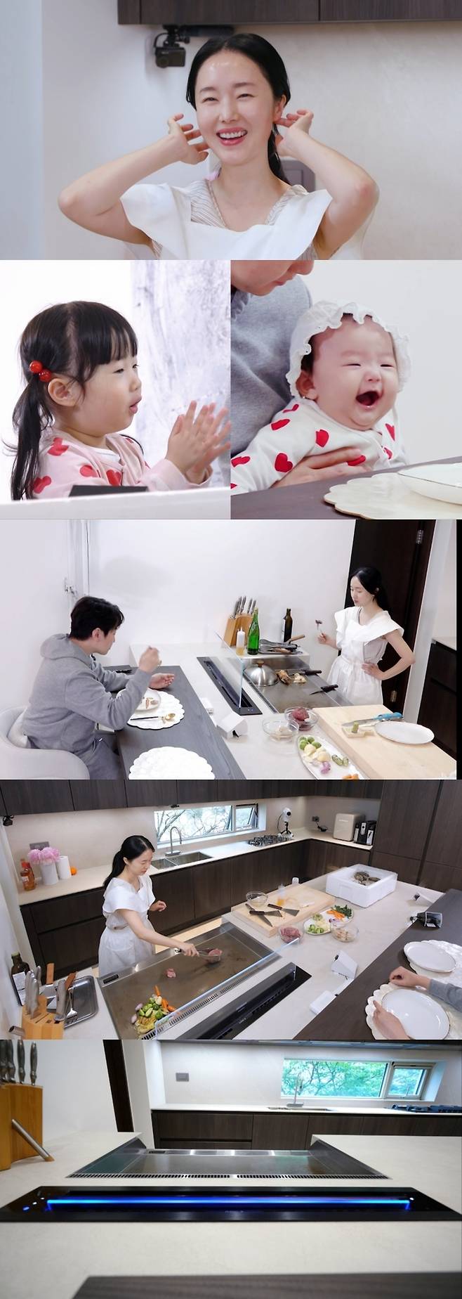 ‘편스토랑’ 사진|KBS