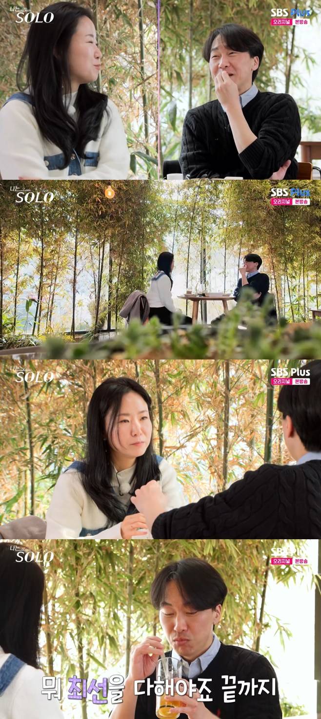 티브이데일리 포토