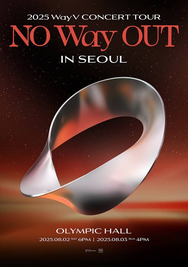 웨이션브이