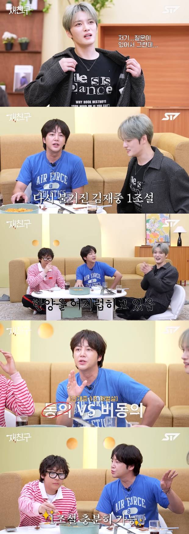 티브이데일리 포토