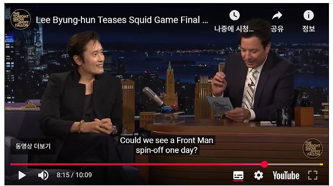 미국 인기 토크쇼 '…지미 팰런'에 출연한 이병헌 [The Tonight Show Starring Jimmy Fallon 유튜브 채널 영상 캡처. 재판매 및 DB 금지]