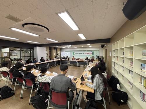 춘천에서 이뤄진 세인트존스대학 교육 [춘천시 제공.재판매 및 DB 금지]