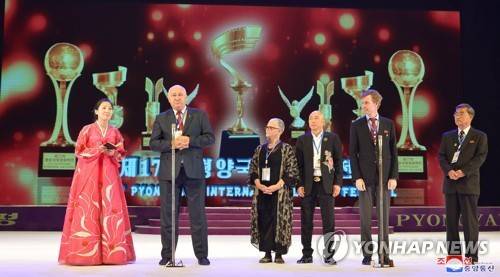 2019년 열렸던 제17회 평양국제영화축전 [연합뉴스 자료사진]