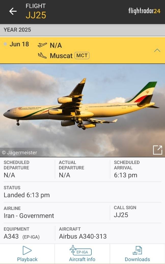 18일(현지시간) 무스카트에 도착한 이란 항공기 [플라이트레이더24 캡처. 재판매 및 DB 금지]