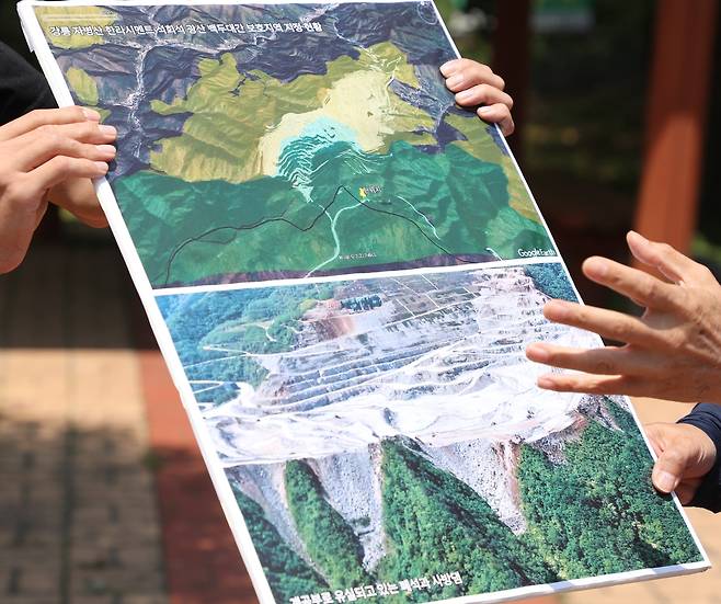 백두대간 보호지역 실태 조사 결과 [촬영 류호준]