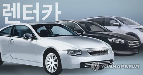 [권도윤 제작] 사진합성·일러스트