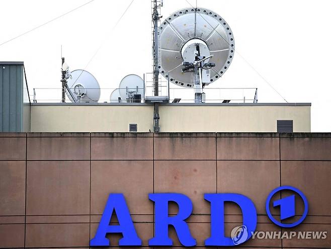 ARD [AFP 연합뉴스 자료사진. 재판매 및 DB 금지]