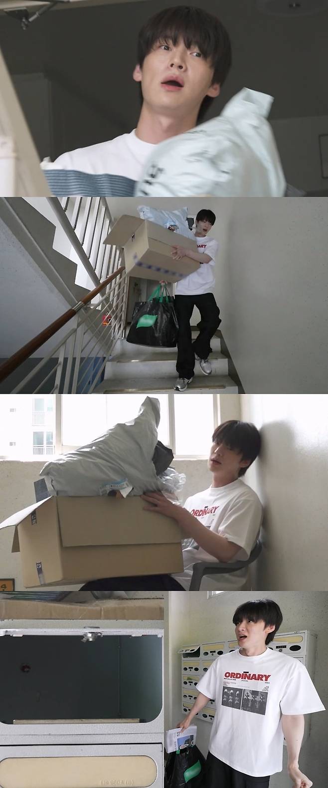 사진제공=MBC ‘나 혼자 산다’