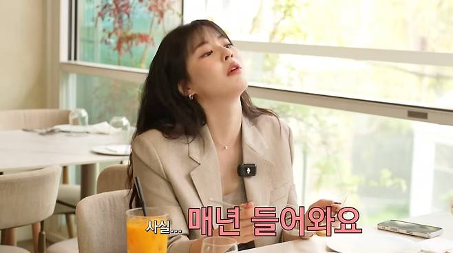 사진=유튜브 '지편한세상'