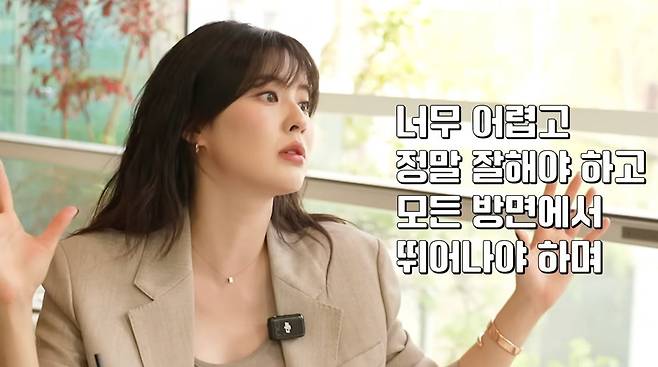 사진=유튜브 '지편한세상'