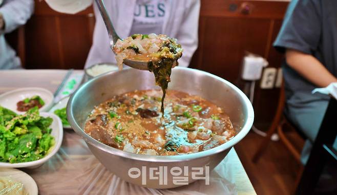 들뫼바다의 ‘된장물회’