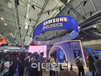 Samsung Biologics booth at BIO USA 2025. (Photo by Seung-kwon Kim)