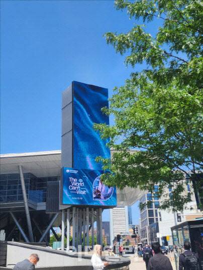 Exterior view of the BIO USA 2025 exhibition hall. (Photo by Seung-kwon Kim)