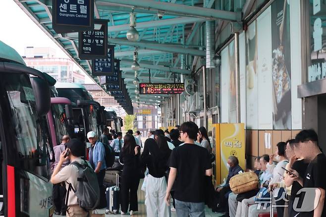 청주 시외버스터미널/뉴스1