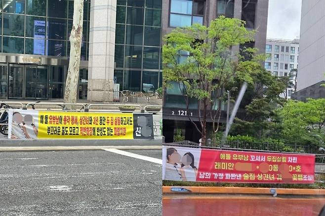 (온라인 커뮤니티)