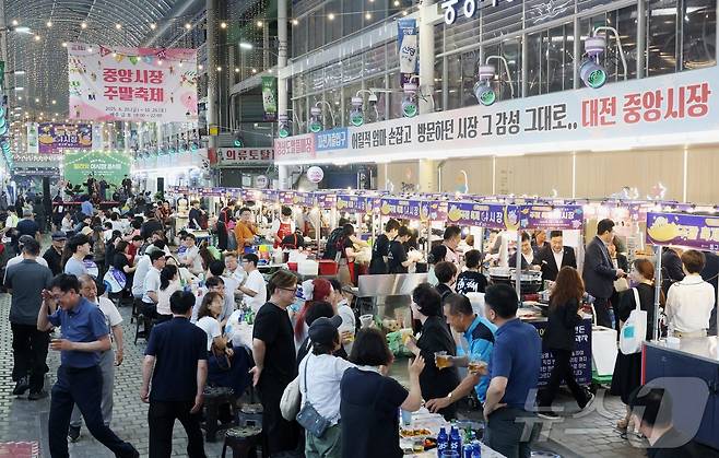 제3회 중앙시장 야시장 동구야(夜)놀자’ 모습. (대전동구 제공. 재판매 및 DB 금지) 2025.6.20/뉴스1 ⓒ News1 이동원 기자