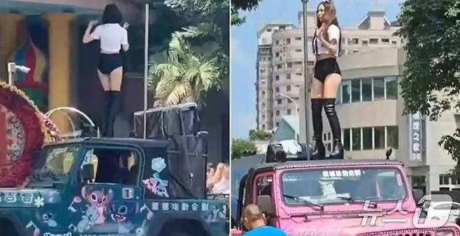 관련 시각물 - SCMP 갈무리