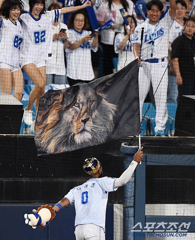 깃발 세리머니의 정석