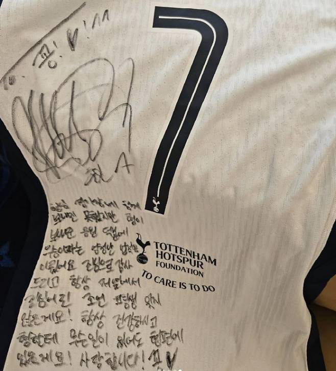 사진출처=공유 SNS