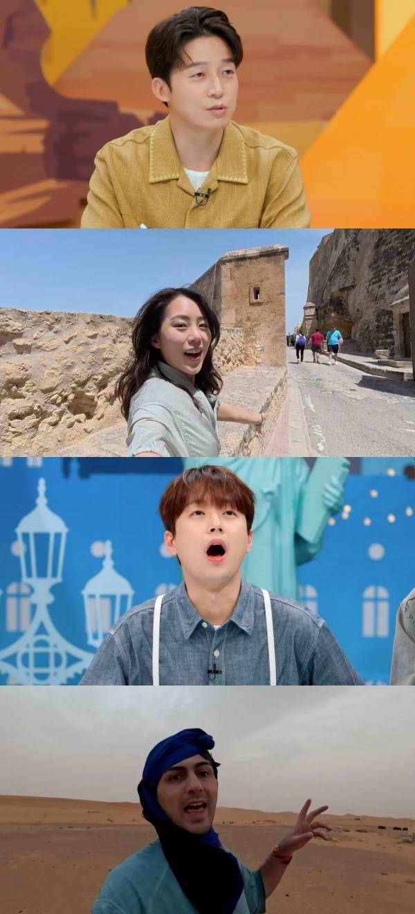 ⓒJTBC '톡파원 25시'