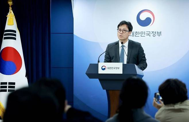 이경우 국가인공지능위원회 지원단장이 지난 2월20일 정부서울청사에서 '월드 베스트 거대언어모델(LLM)'(이하 WBL) 프로젝트를 브리핑 하고 있다. '독자 인공지능(AI) 파운데이션 모델'은 WBL 프로젝트의 공식 명칭이다. 연합뉴스