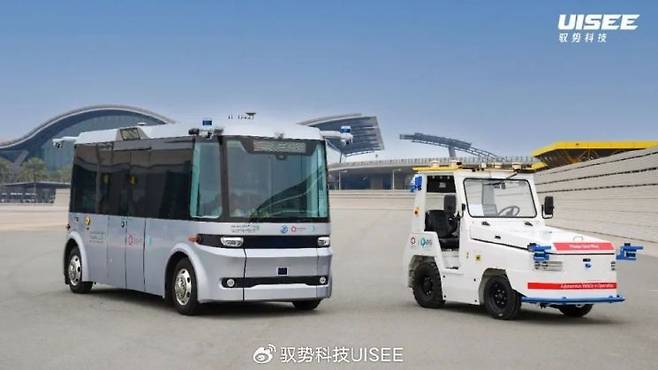 무인트랙터. 위스커지 공식 웨이보.