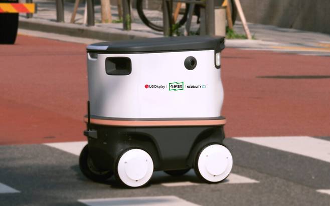 현대벤디스 식권대장 통해 산업단지 식음료 로봇배달 상용화에 나서는 뉴빌리티