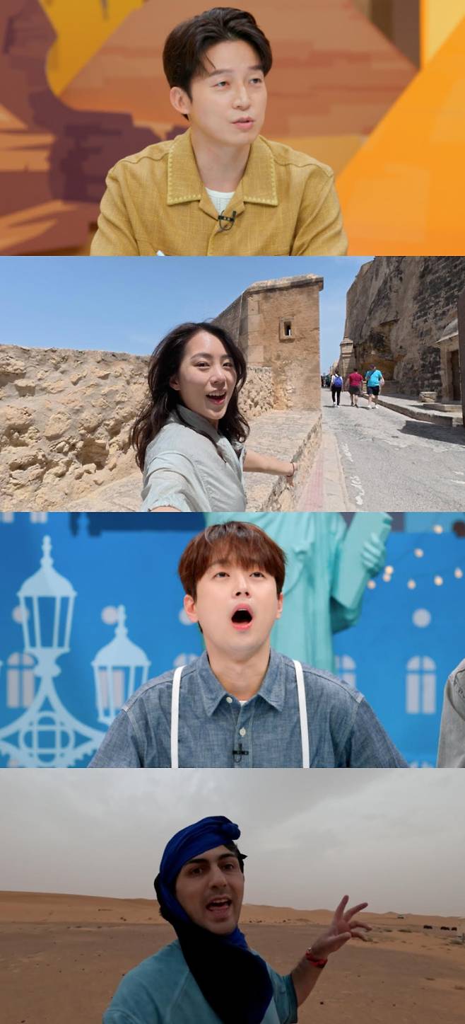 ‘톡파원 25시’ 이찬원, “이번 여름에 가자” 여행 플러팅 (제공: JTBC ‘톡파원 25시’)