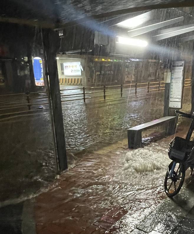 IMG_9030.jpeg 새벽 비 피해 상황