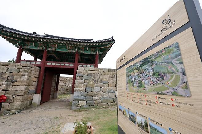 남문은 면천읍성 관광의 출발점이다. 사진=박범준 기자